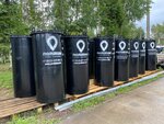Polihim (Profsoyuznaya ulitsa, 7), water treatment facilities and equipment