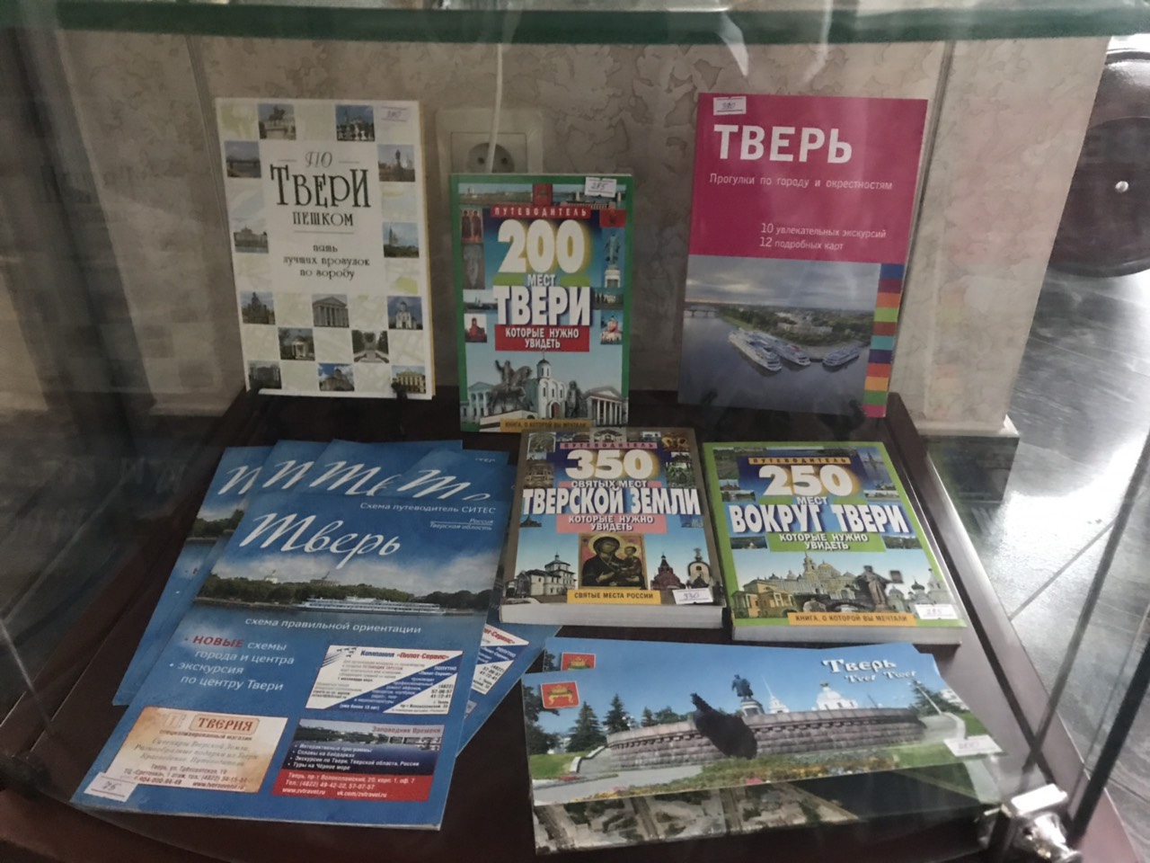 Фото Луидор