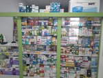 Apteka.ru (selo Shikhazany, ulitsa Generala Mikhaylova, 27), pharmacy