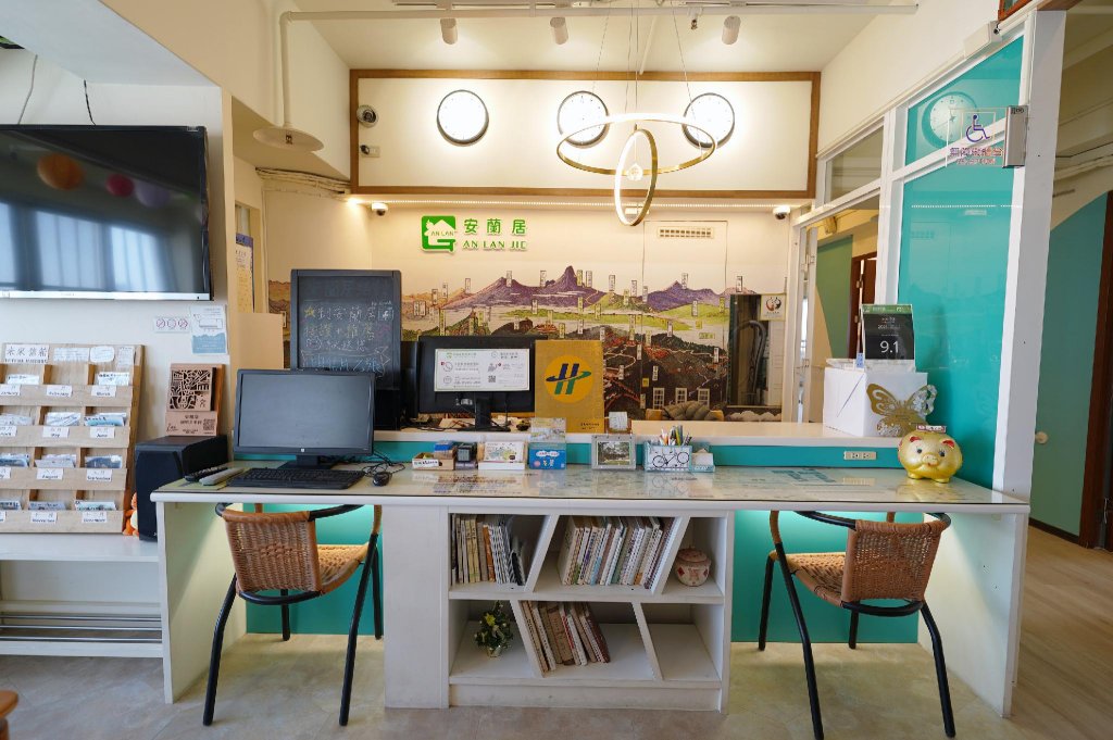 Фото An Lan Jie Hostel