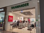 Salamander (aul Novaya Adygeya, ulitsa Turgenevskoye shosse, 27), shoe store