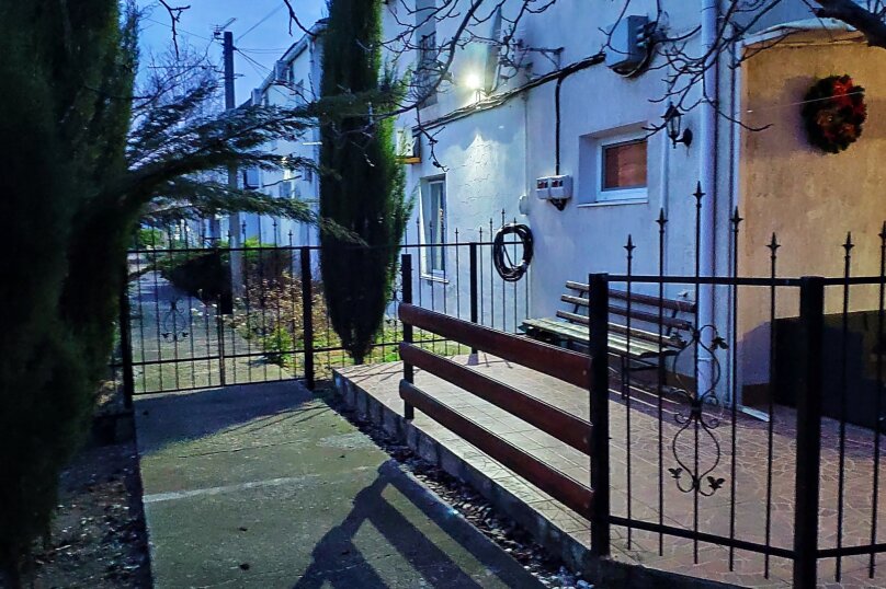 Фото Романтик-2