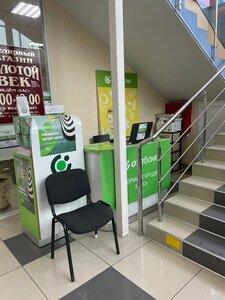ОТП Банк, Пролетарская улица, 111 — Приморско-Ахтарск