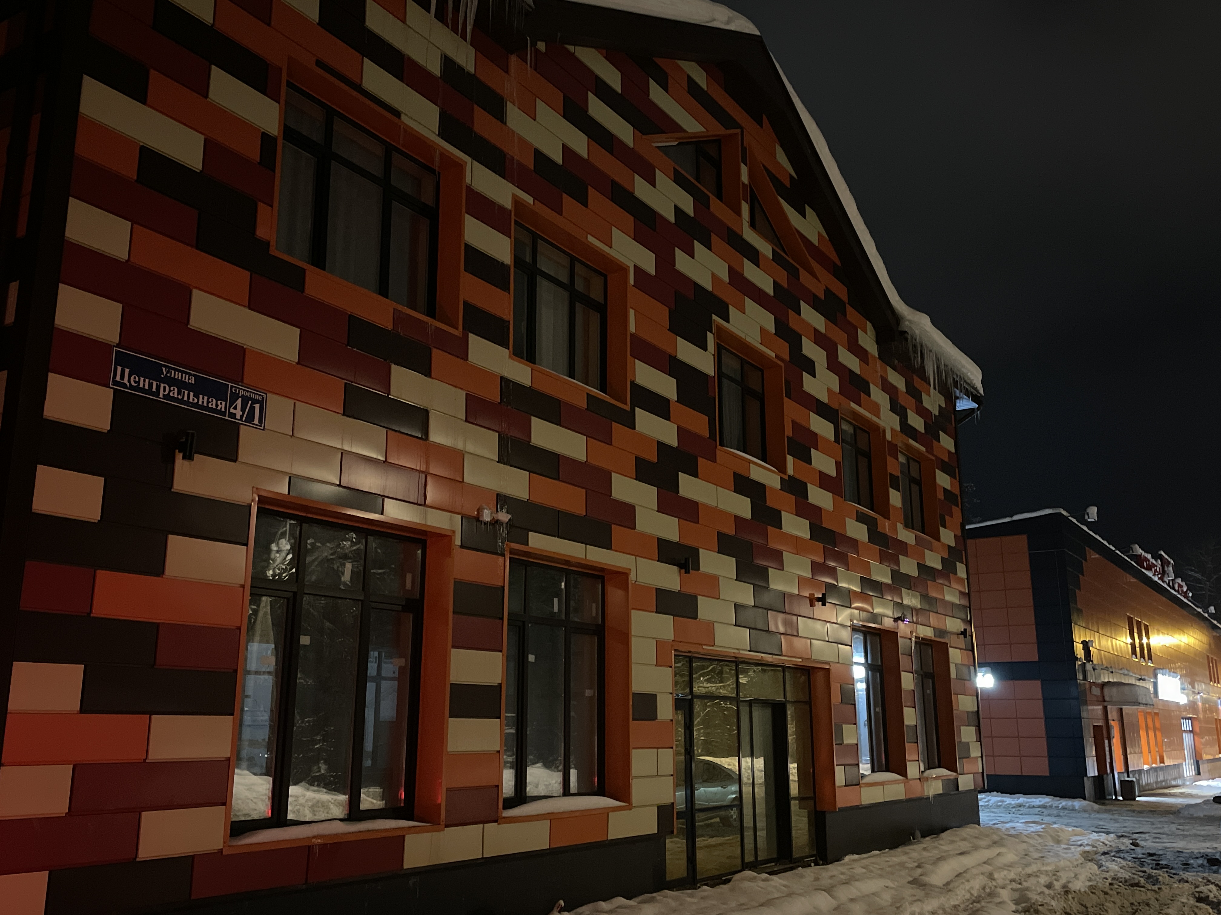 Фото Престиж