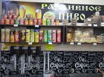 Домашний (ул. Ленина, 8/2), магазин продуктов в Горячем Ключе