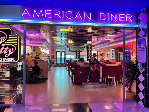 American Diner, кафе, Мегаполис, Свердловский проспект, 51а, Челябинск - 2ГИС