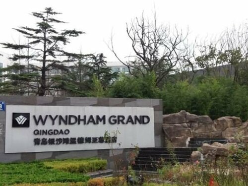 Внешний вид отеля Wyndham Grand Qingdao в Циндао, фото 2