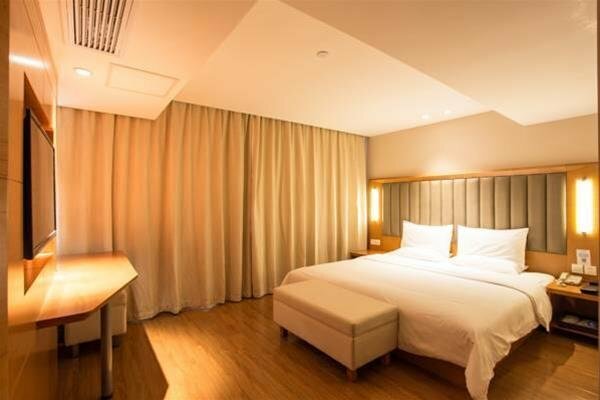 Гостиница Ji Hotel Guangzhou Yuexiu Park в Гуанчжоу