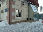 Yaroslavtsev and partners (ulitsa Yelkina, 85с1) ، خدمات قانونية