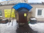 Ремонт ГБЦ (ул. Кнорина, 50, корп. 16), автосервис, автотехцентр в Минске