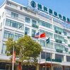 GreenTree Inn Jiangsu Yancheng Dongtai shiyan town Express Hotel