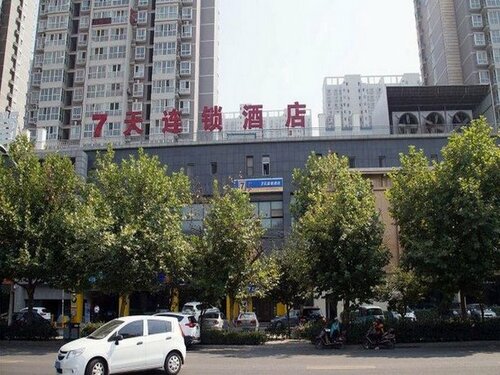 Гостиница 7days Inn Xi'An Fengcheng Road Number Four Airport Shuttle Bus Station в Сиане