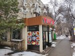 Lagman patshasa (Evgeniy Brýsılovskıı kóshesi, 255), cafe