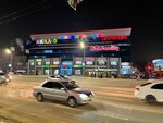 Mixtape Streetwear (улица Труда, 183), clothing store