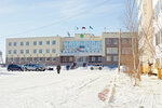 Администрация Жиганского района (ул. Аммосова, 28, село Жиганск), администрация в Республике Саха (Якутии)