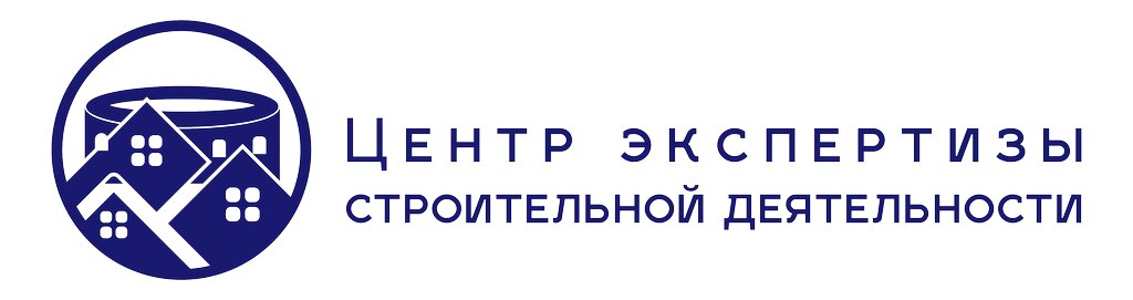 Construction expertise and technical supervision The center of expertise of construction activity, Moscow, photo