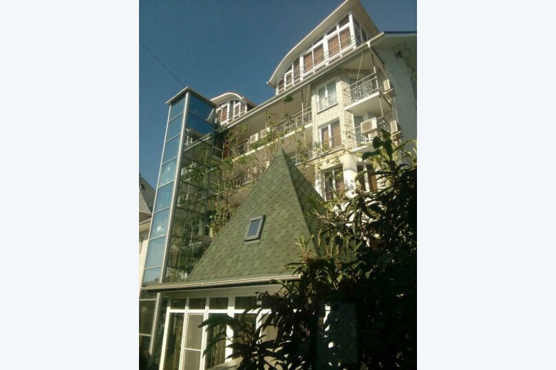 Фото Иван да Марья