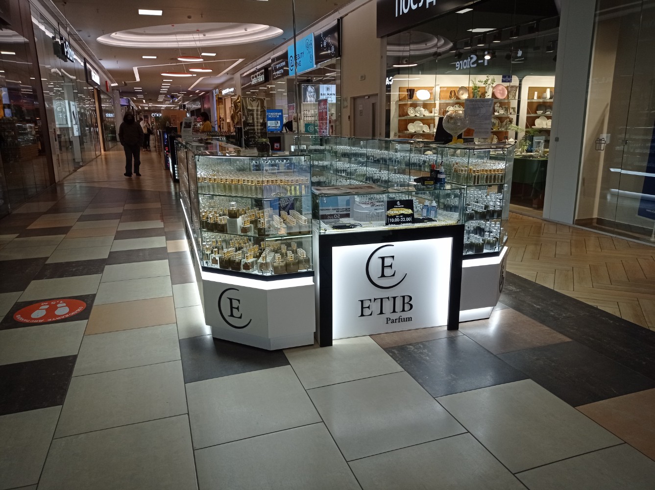 Цены "Health & Beauty" на Востоке в Минске - Яндекс Карты
