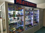 Медтехника (vulica Zharkowskaga, 7Б), medical supply store