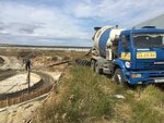 Stroitel MP (ulitsa Smirnova, 1А), concrete, concrete products