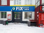 Fix Price (Тольятти, ул. 40 лет Победы, 9), товары для дома в Тольятти