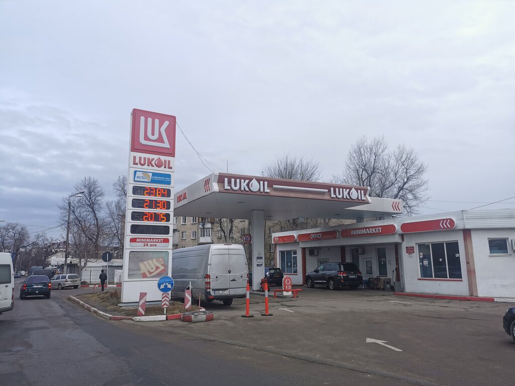 Gas station Lukoil, Kishinev, photo