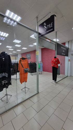 Больше не работает: KriStyle, магазин одежды, Красноярск, Комсомольский ...