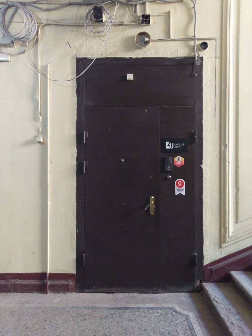 Фото 4u Capsule Hotel