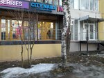 City Nails (Severny Boulevard, 2), nail salon