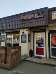 Кофеin Konigsberg (9 Aprelya Street, 58), coffee shop