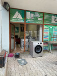 Osen Construction (İstanbul, Kartal, Vatansever Cad., 42) ، شركة بناء