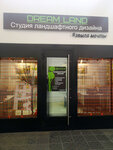 DreamLand (Oktyabrskaya ulitsa, 6Б), diseño de exteriores