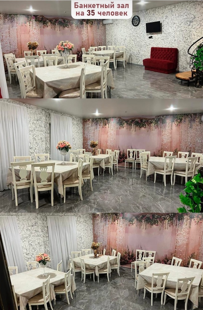 Фото Терраса