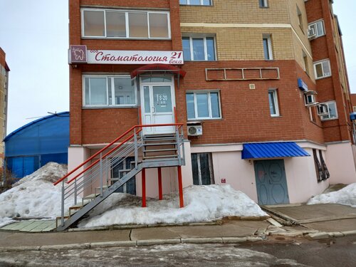 Все фото