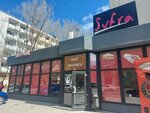Sufra (Savushkina Street, 5Б), comida rápida