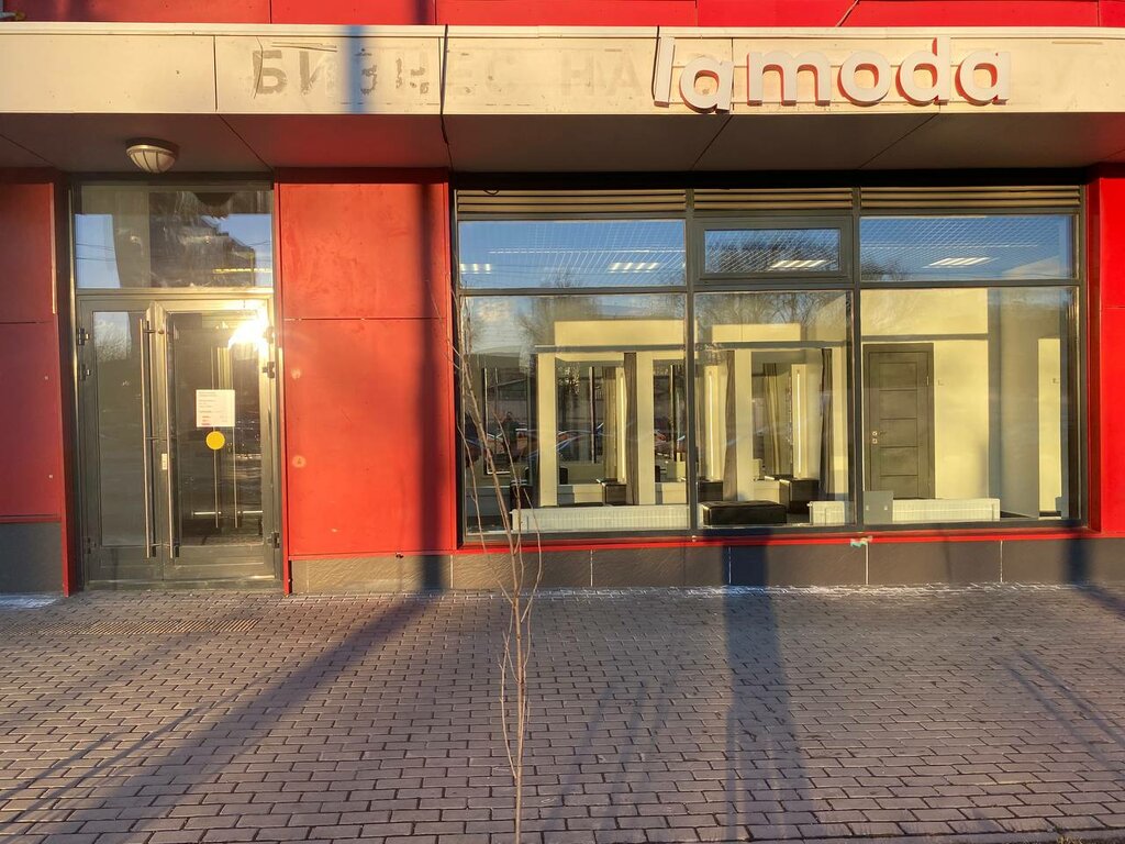 Lamoda просп победы 19а фото