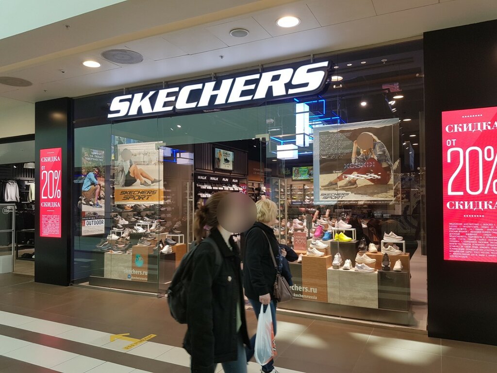 skechers winkel