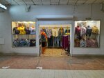 Одежда (Stroiteley Avenue, 35), clothing store