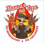 Логотип
