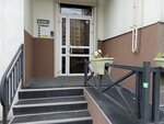 Дизайн студия человека (Nikolaya Ostrovskogo Street, 10), diseño de interiores