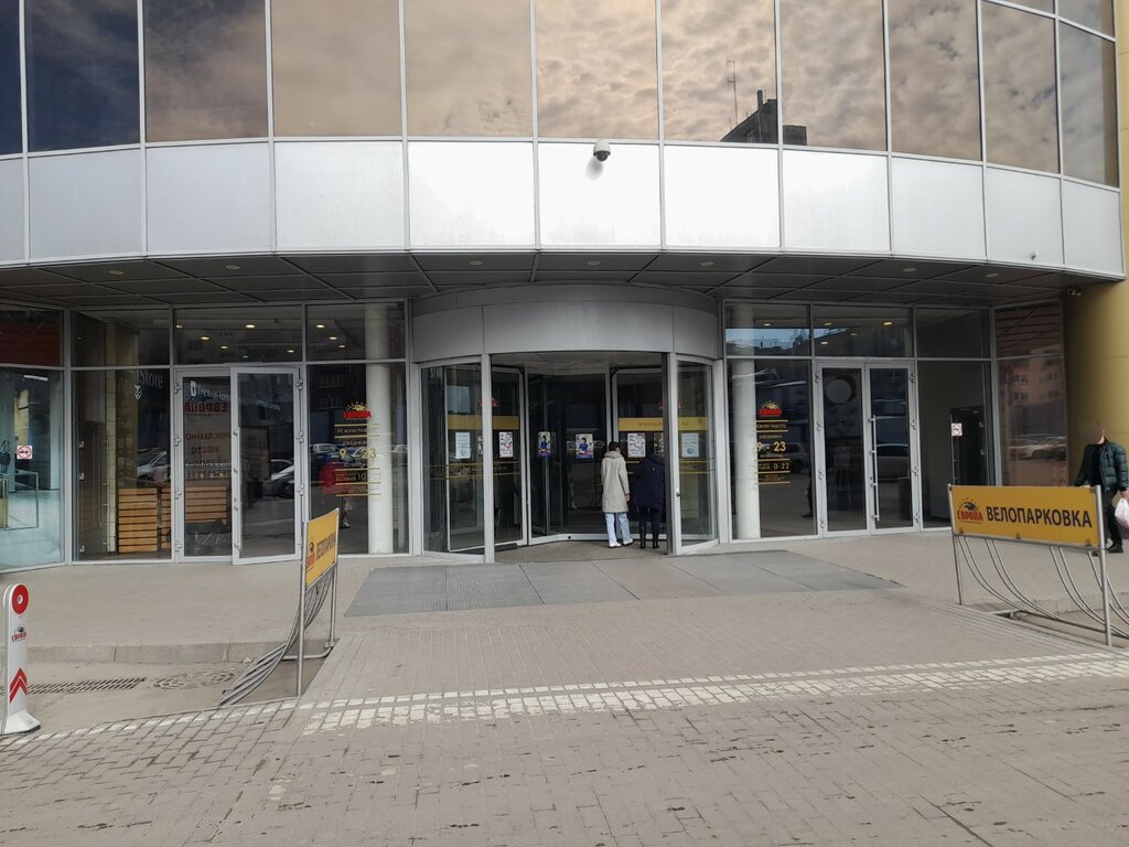 ATM T-Bank, Lipetsk, photo