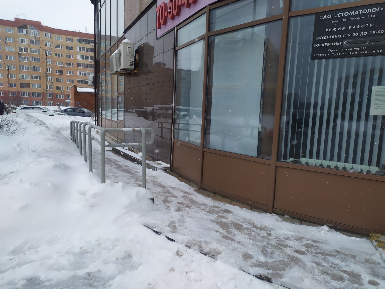 Фото: ПишиРисуй, магазин канцтоваров, ул. Ленина, 112, Красноярск - Яндекс Карты
