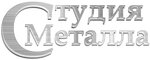 Студия металла (Базовый пр., 1А), производственное предприятие в Чебоксарах