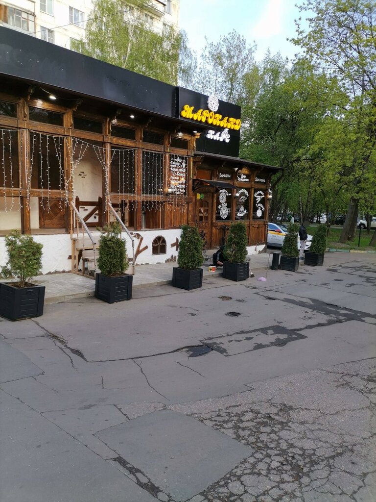 Вояж бескудниковский бул 57 корп 1 фото