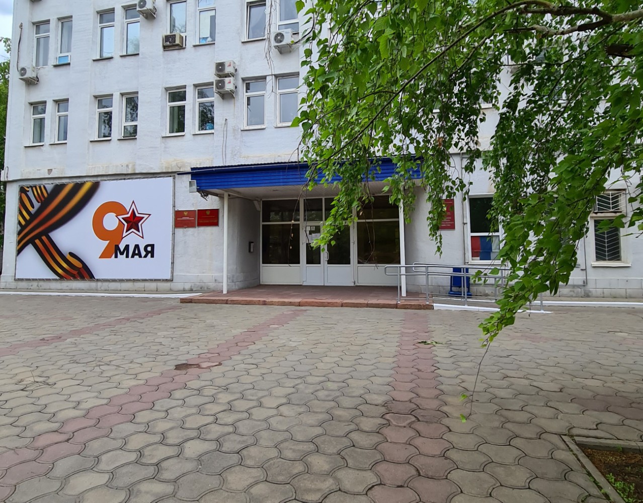 Поле пролетарская ул 52 оренбург фото