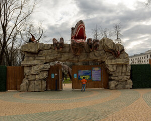 Динопарк (Pskov Region, Velikiye Luki, Luki-Park City Park of Culture and Recreation), amusement park