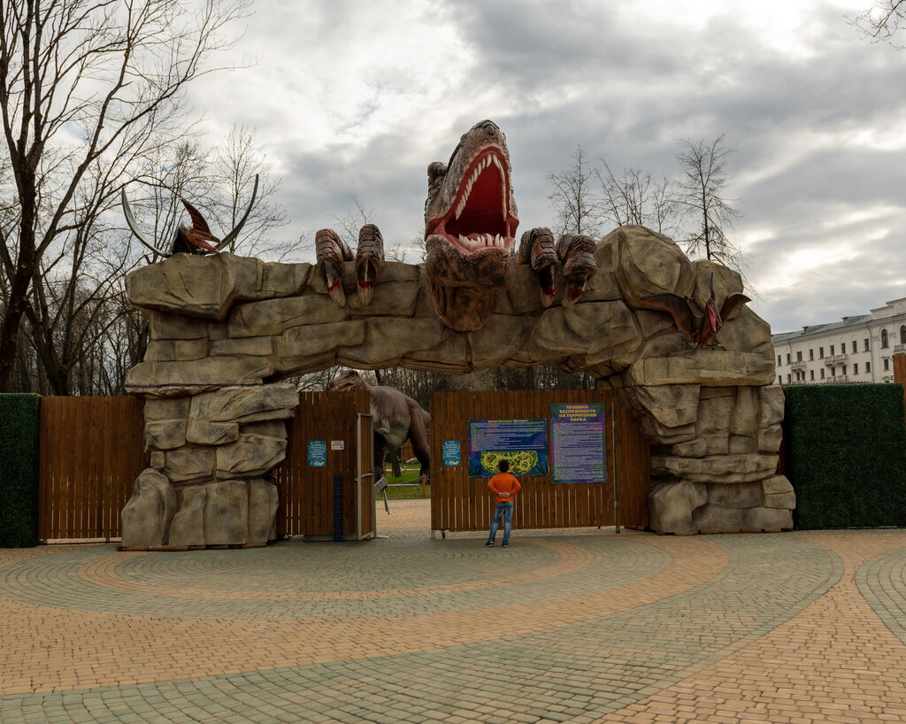 Amusement park Динопарк, Velikie Luky, photo