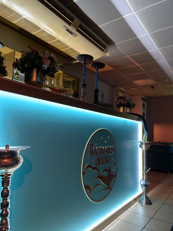 Hookah lounge Восточная сказка, Krasnoyarsk, photo