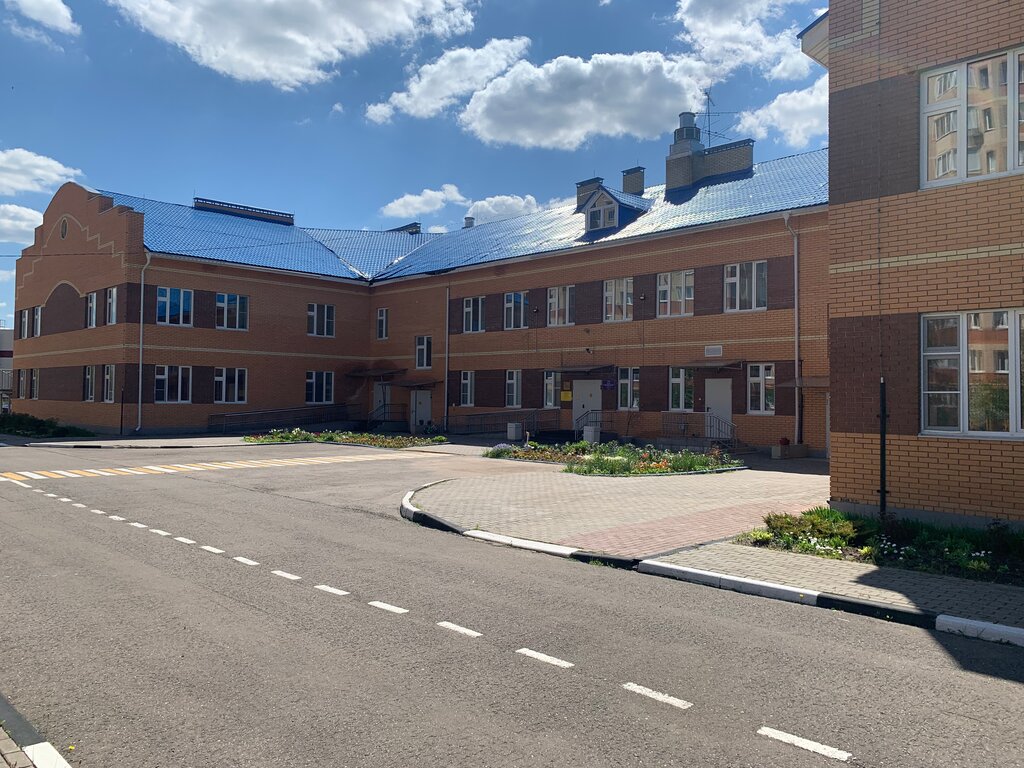 Kindergarten, nursery Центр образования Богородский, дошкольное здание № 3, Noginsk, photo