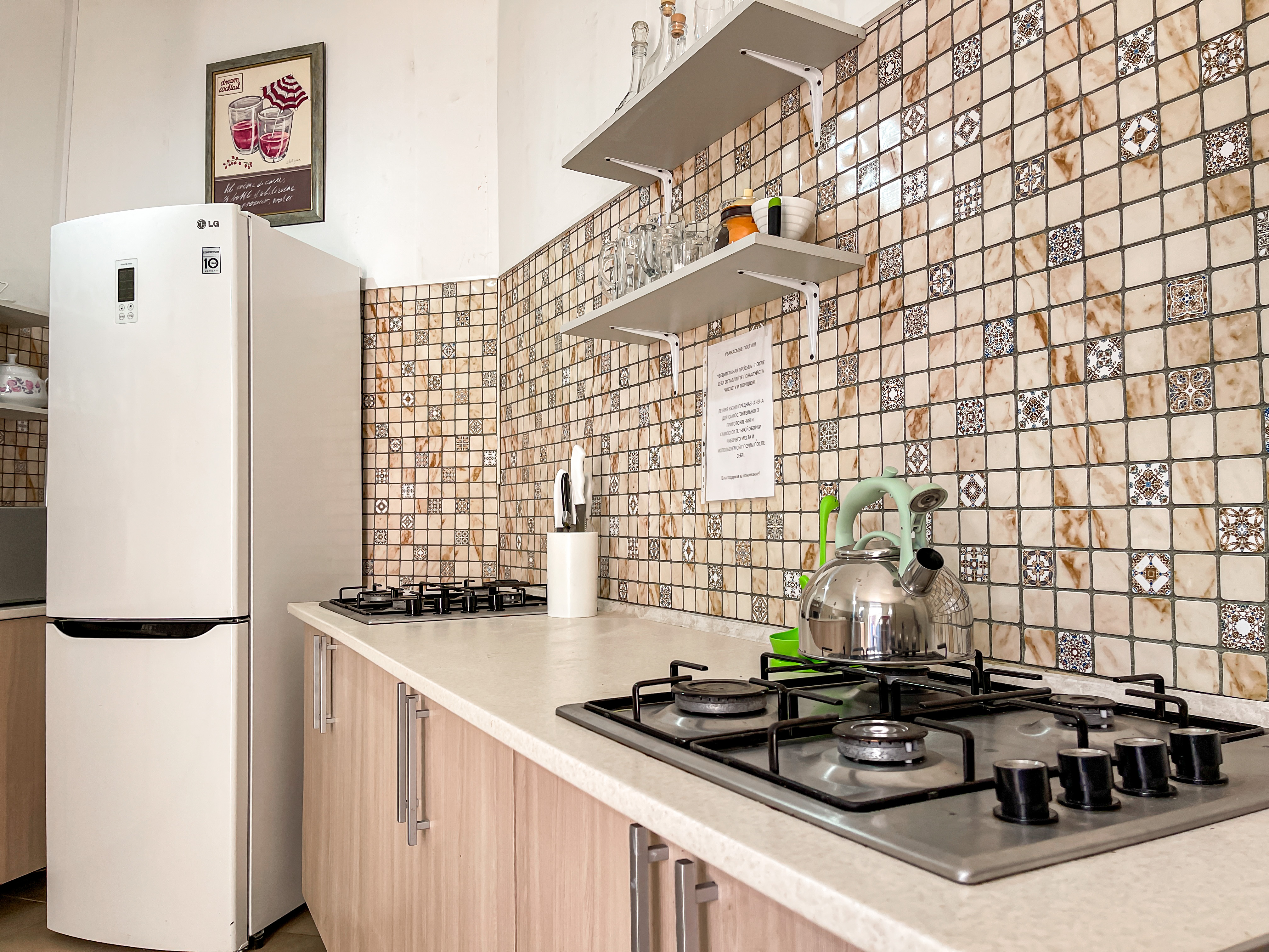 Фото Дэлани